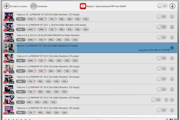 MediaHuman YouTube Downloader 3.9.12 (2405) (Repack & Portable)